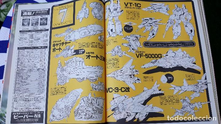 C&oacute;mics: CLIPPINGS JAPAN MACROSS 7 - Foto 4