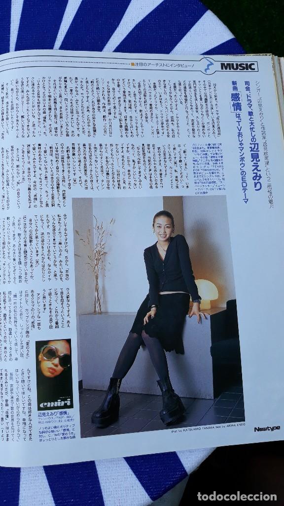 C&oacute;mics: CLIPPINGS JAPAN HENMI EMIRI - Foto 1