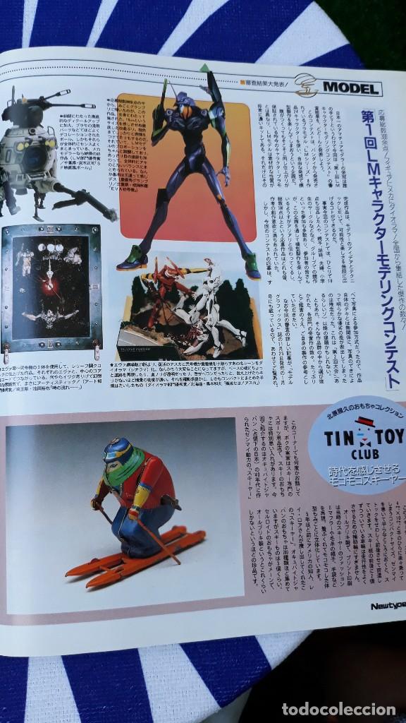 C&oacute;mics: CLIPPINGS JAPAN EVANGELION - Foto 1
