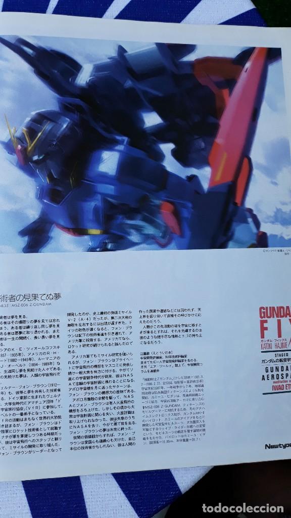 C&oacute;mics: CLIPPINGS GUNDAM - Foto 1