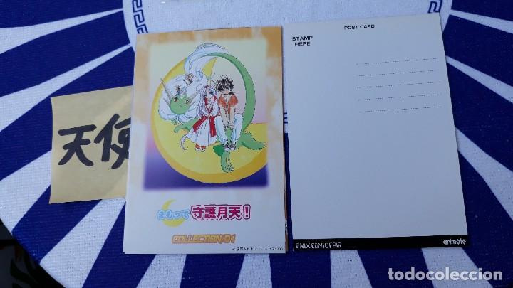 C&oacute;mics: POSTAL POSTCARD MAMOTTE SHUGOGETTEN - Foto 1