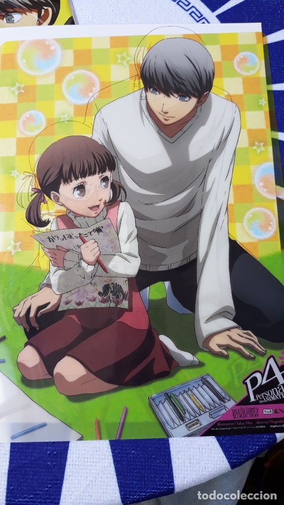 C&oacute;mics: YAOI BOYZ P4 PERSONA SHEET VISUAL SHITAJIKI - Foto 1