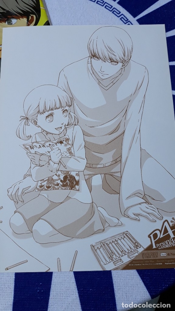 C&oacute;mics: YAOI BOYZ P4 PERSONA SHEET VISUAL SHITAJIKI - Foto 2