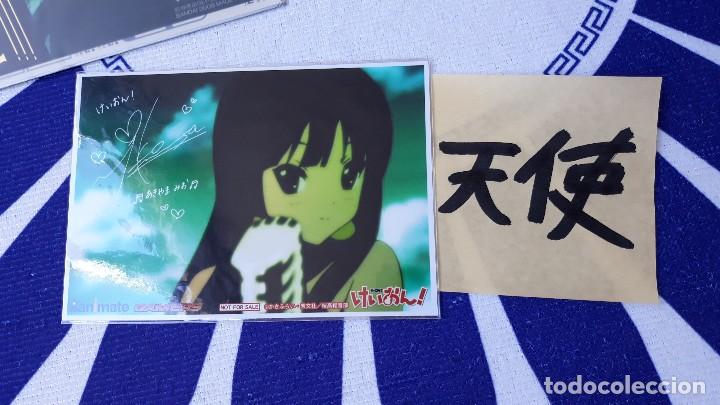 C&oacute;mics: YAOI PROMO POSTCARD K ON - Foto 1