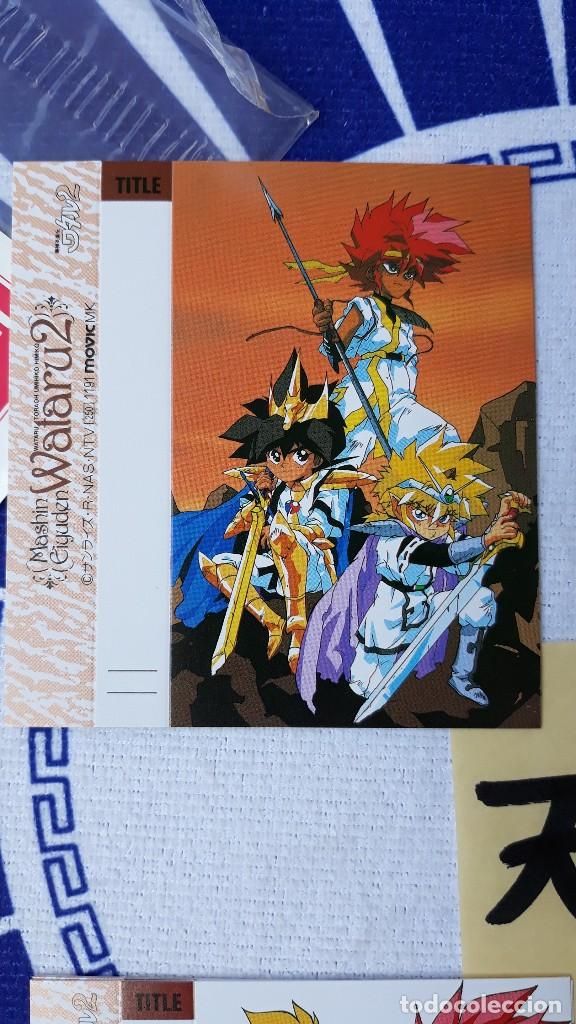 C&oacute;mics: WATARU TAPE CARD INDEX - Foto 1