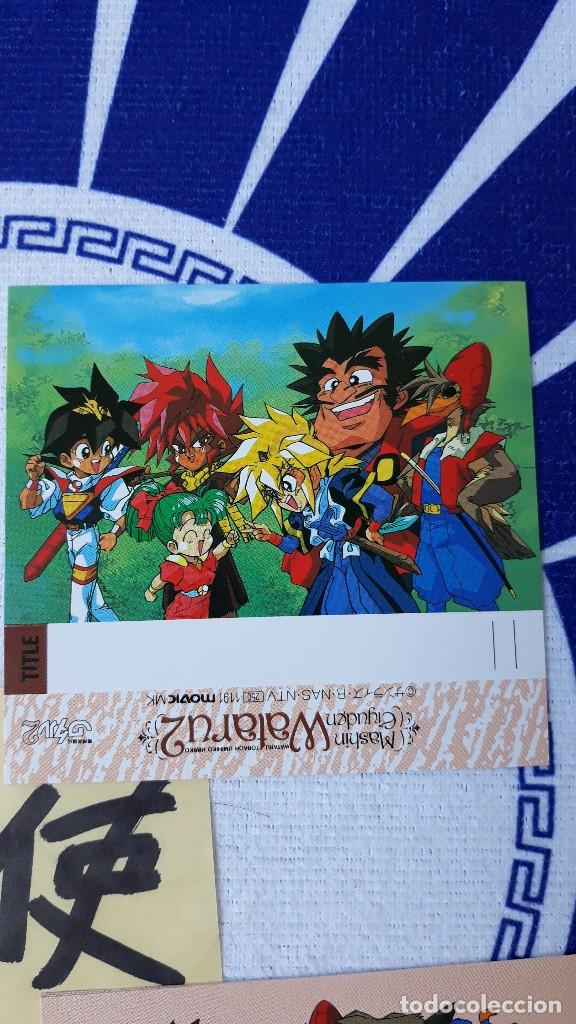 C&oacute;mics: WATARU TAPE CARD INDEX - Foto 1
