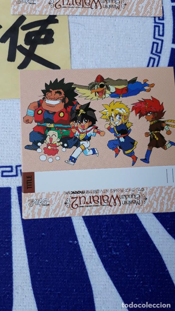C&oacute;mics: WATARU TAPE CARD INDEX - Foto 1