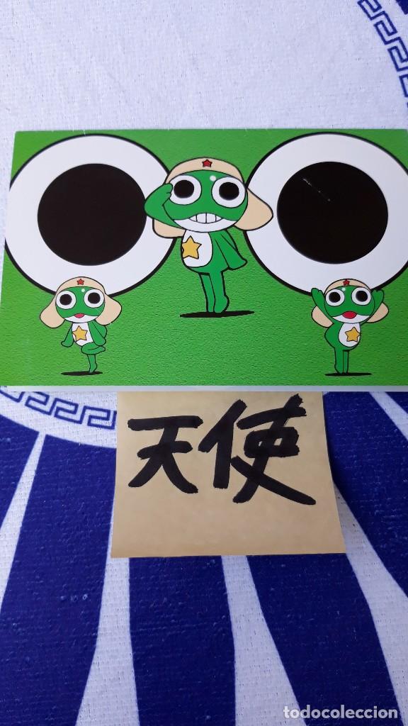 C&oacute;mics: KERORO POSTCARD JAPAN - Foto 1