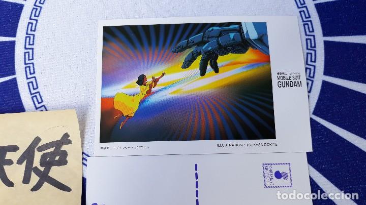 C&oacute;mics: MOBILE SUIT GUNDAM POSTCARD - Foto 1