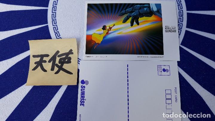C&oacute;mics: MOBILE SUIT GUNDAM POSTCARD - Foto 2