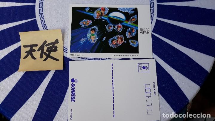 C&oacute;mics: VIFAM  POSTCARD - Foto 2