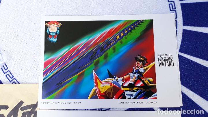 C&oacute;mics: WATARU  POSTCARD - Foto 1