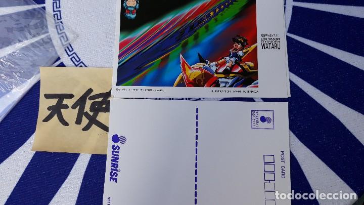C&oacute;mics: WATARU  POSTCARD - Foto 2