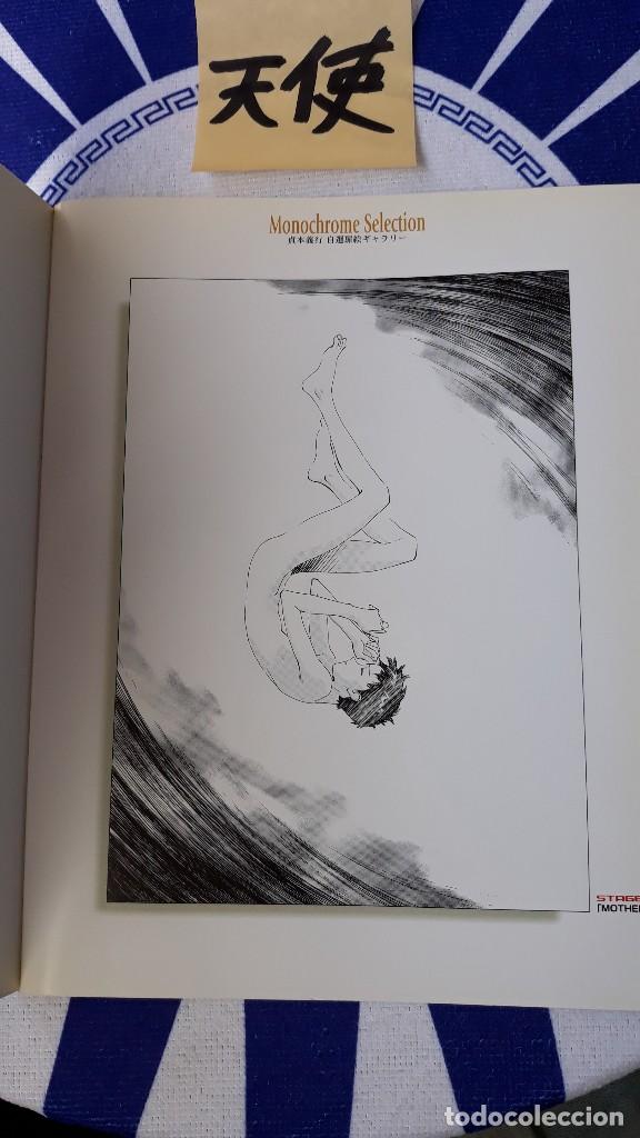 C&oacute;mics: EVANGELION PIN UP - Foto 2