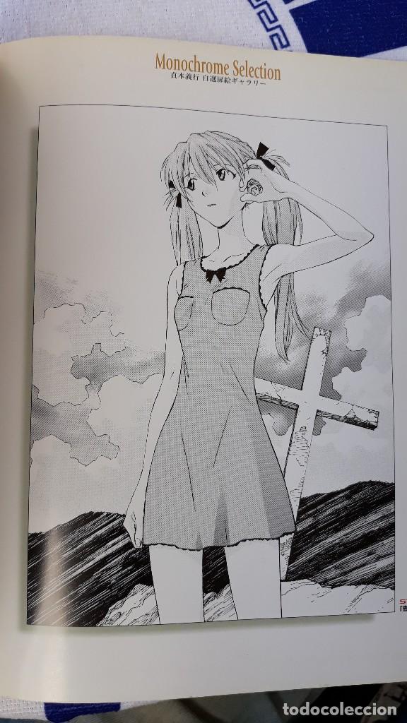 C&oacute;mics: EVANGELION PIN UP - Foto 1