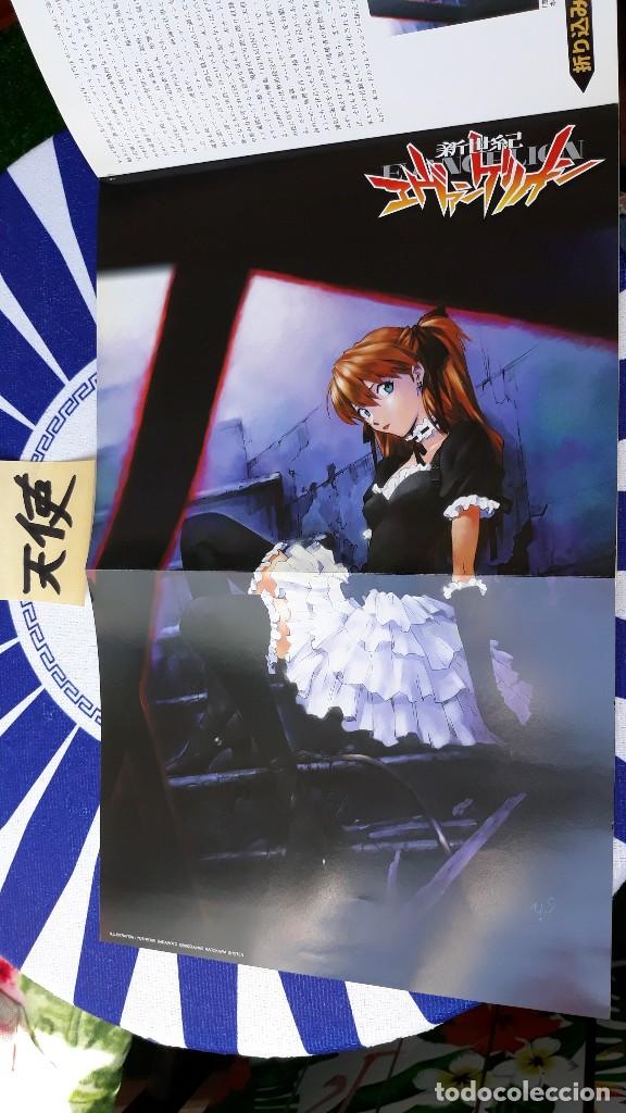 C&oacute;mics: EVANGELION POSTER - Foto 1