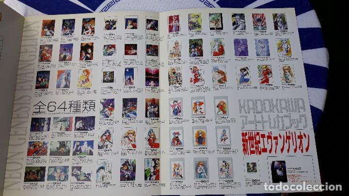 C&oacute;mics: EVANGELION POSTER - Foto 2
