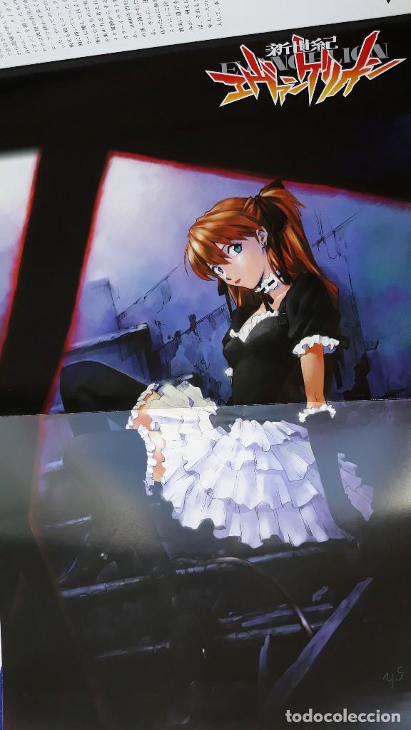 C&oacute;mics: EVANGELION POSTER - Foto 3