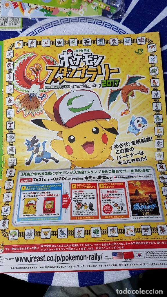 C&oacute;mics: POKEMON PIKACHU TOKYO JR TRAIN CAMPAIGN - Foto 1