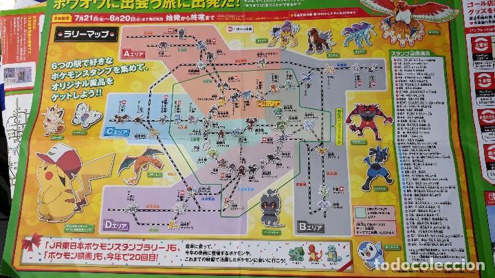 C&oacute;mics: POKEMON PIKACHU TOKYO JR TRAIN CAMPAIGN - Foto 3