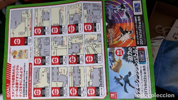 C&oacute;mics: POKEMON PIKACHU TOKYO JR TRAIN CAMPAIGN - Foto 4