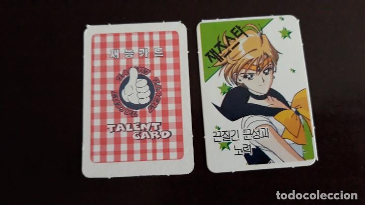 C&oacute;mics: sailor moon s CARD TRADING CARD game - Foto 1