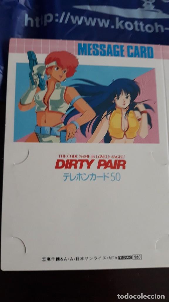 C&oacute;mics: dirty pair japan postcard - Foto 2