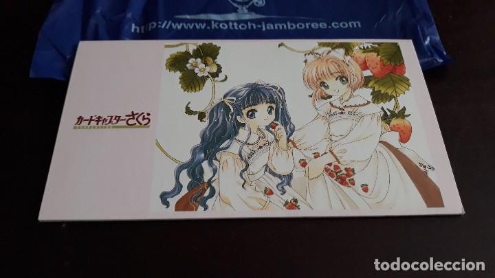 C&oacute;mics: CLAMP CARD CAPTOR SAKURA   POSTCARD JAPAN - Foto 1