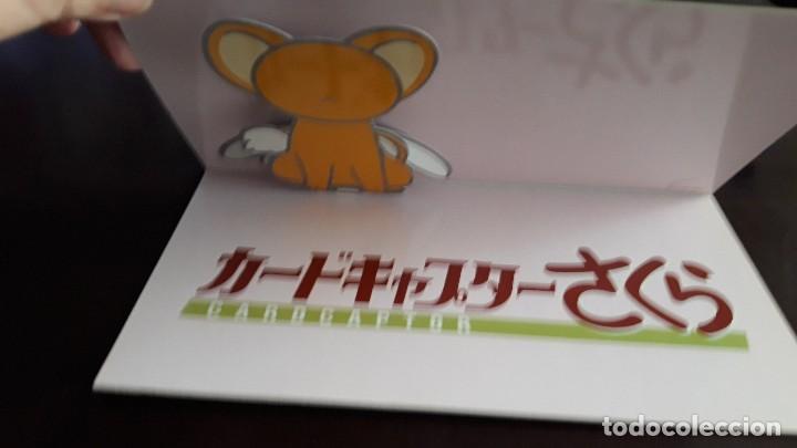C&oacute;mics: CLAMP CARD CAPTOR SAKURA   POSTCARD JAPAN - Foto 3