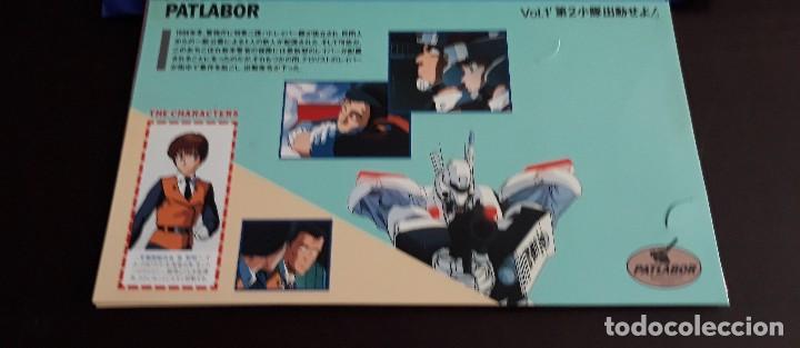 C&oacute;mics: PATLABOR AKEMI TAKADA    POSTCARD JAPAN - Foto 1