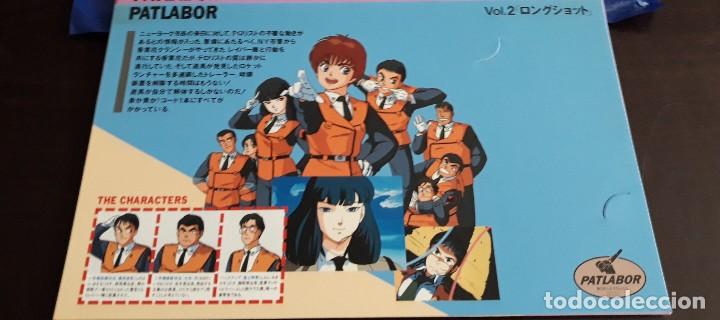 C&oacute;mics: PATLABOR AKEMI TAKADA    POSTCARD JAPAN - Foto 1