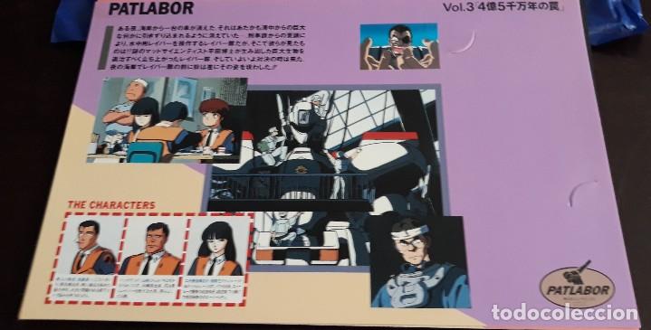 C&oacute;mics: PATLABOR AKEMI TAKADA POSTCARD JAPAN - Foto 1