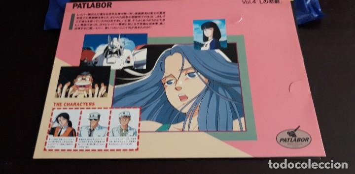 C&oacute;mics: PATLABOR AKEMI TAKADA POSTCARD JAPAN - Foto 1