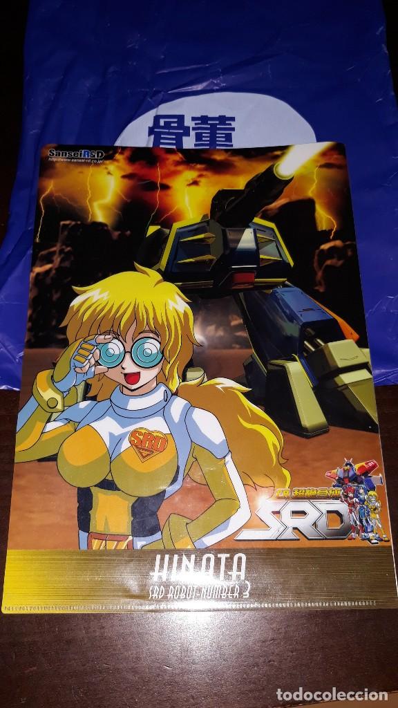 C&oacute;mics: CLEAR FOLDER ROBOT  3 HINATA - Foto 1