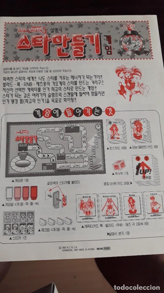 C&oacute;mics: sailor moon game rules korea - Foto 1
