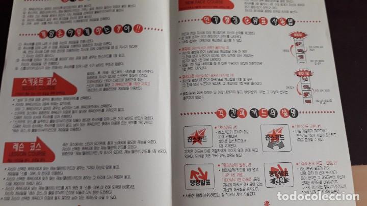 C&oacute;mics: sailor moon game rules korea - Foto 2