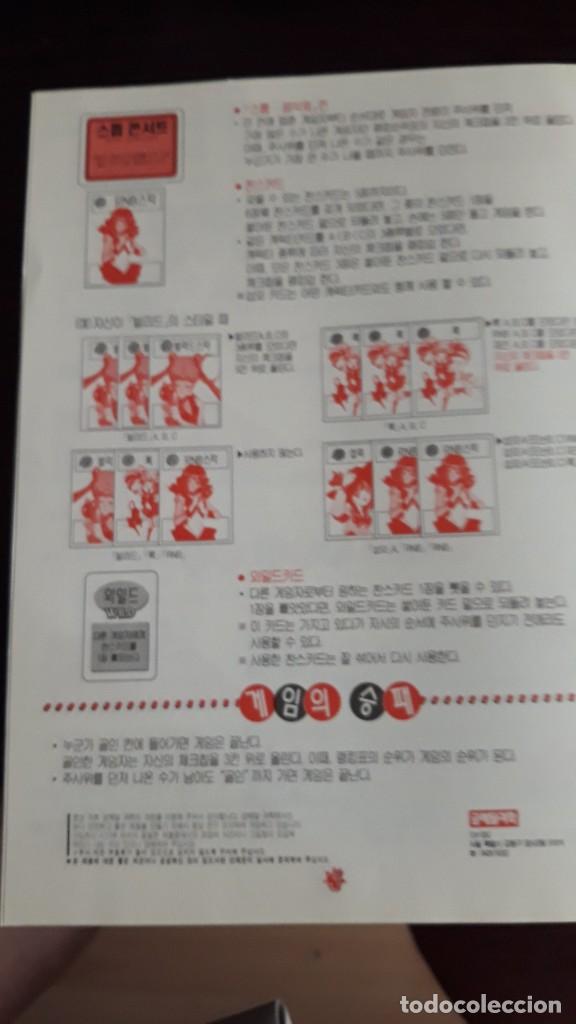 C&oacute;mics: sailor moon game rules korea - Foto 3