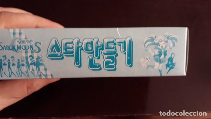 C&oacute;mics: sailor moon empty korean box caja vacia de corea - Foto 2