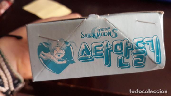 C&oacute;mics: sailor moon empty korean box caja vacia de corea - Foto 3