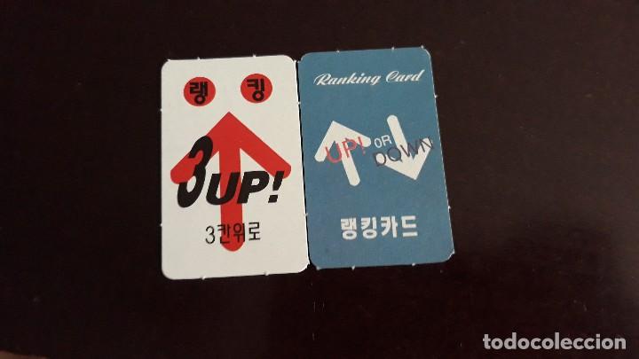 C&oacute;mics: 4 fichas de juego coreano - Foto 4