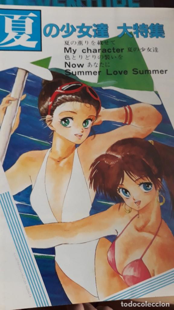 C&oacute;mics: pin up mutsumi inomata - Foto 1