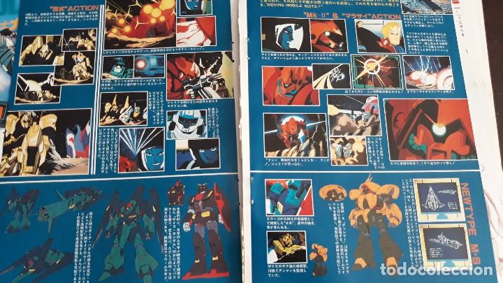 C&oacute;mics: z gundam - Foto 2