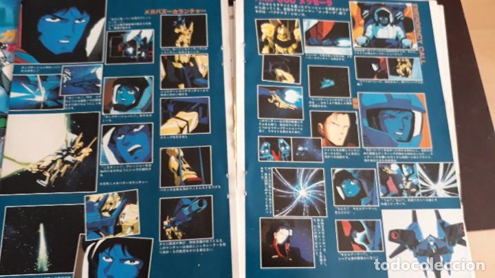 C&oacute;mics: z gundam - Foto 3