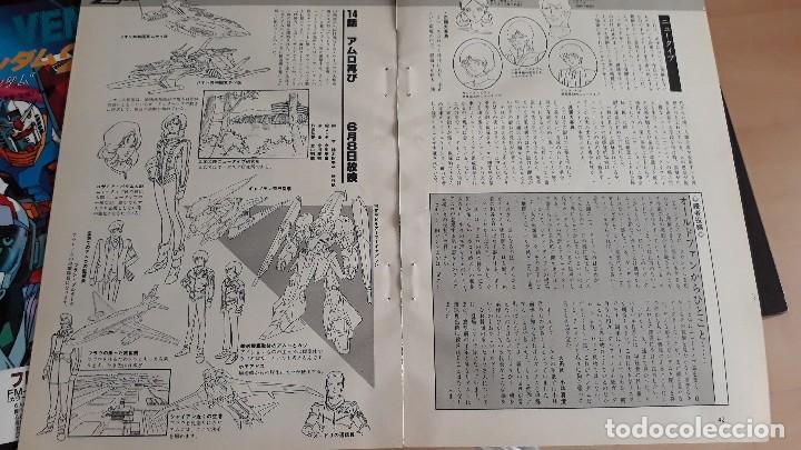 C&oacute;mics: z gundam - Foto 4
