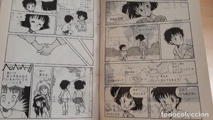 C&oacute;mics: manga bye bye bye - Foto 2