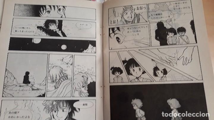 C&oacute;mics: manga bye bye bye - Foto 3