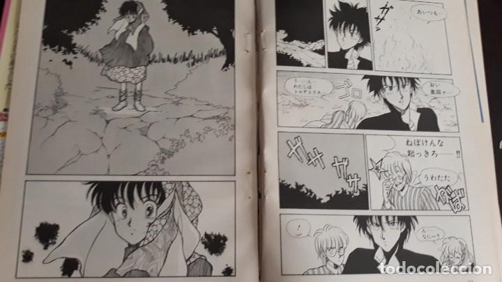 C&oacute;mics: manga bye bye bye - Foto 4