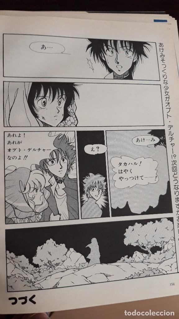 C&oacute;mics: manga bye bye bye - Foto 5