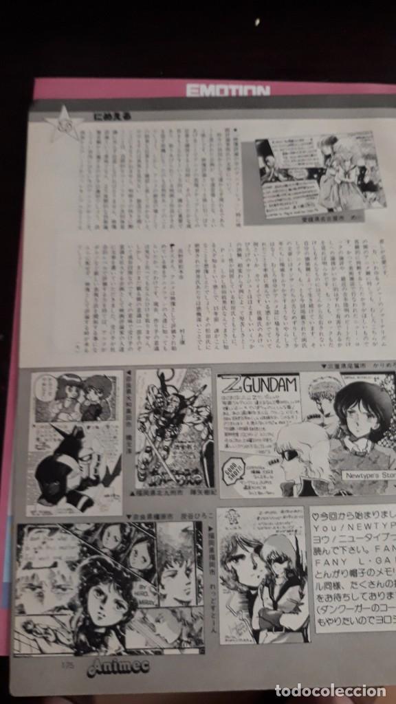 C&oacute;mics: gundam - Foto 1