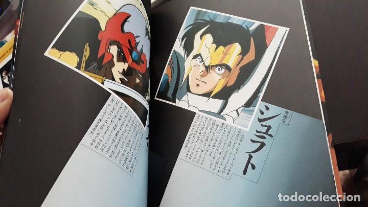 C&oacute;mics: SHURATO SHULATO ACPS SELECTIONS - Foto 5